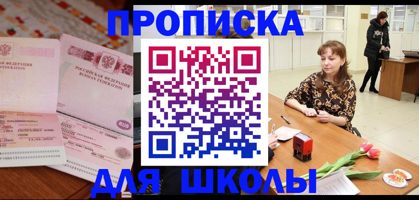 форма 3 в Верхнем Тагиле