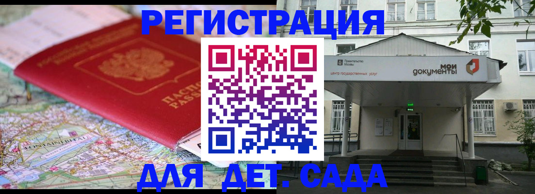 найти адрес прописки в Верхнем Тагиле